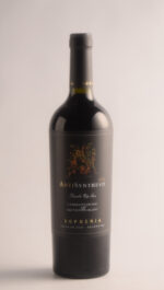 Sophenia Antisyntesis Cabernet Franc ; Sauvignon blanc 2023