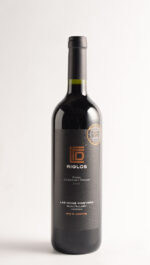 Riglos Gran Cabernet Franc 2022