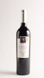 MI TERRUÑO RESERVA LIMITADA PETIT VERDOT 2020