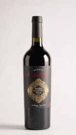 PIEDRA NEGRA RESERVA MALBEC 2023