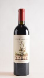 FINCA LOS MEMBRILLOS CABERNET SAUVIGNON 2020
