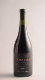 MAHAKALA SIGNATURE PINOT NOIR